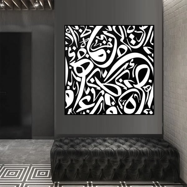 ArtHD Ref.m554 - Imagem 3