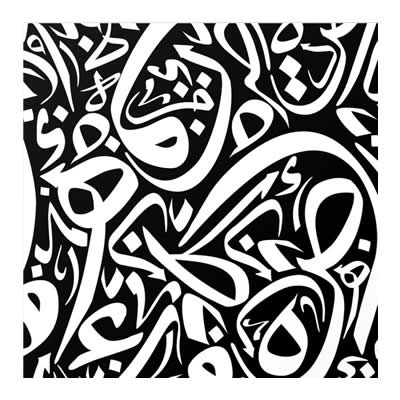 ArtHD Ref.m554 - Imagem 4